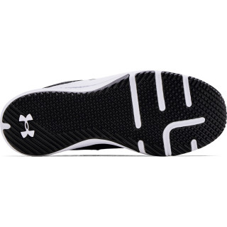 Men's UA CHARGED FOCUS 